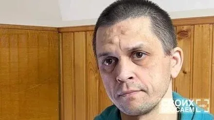 В Ужгороді росіянина, який здобув громадянство України і шпигував для рф, посадили на 13 років