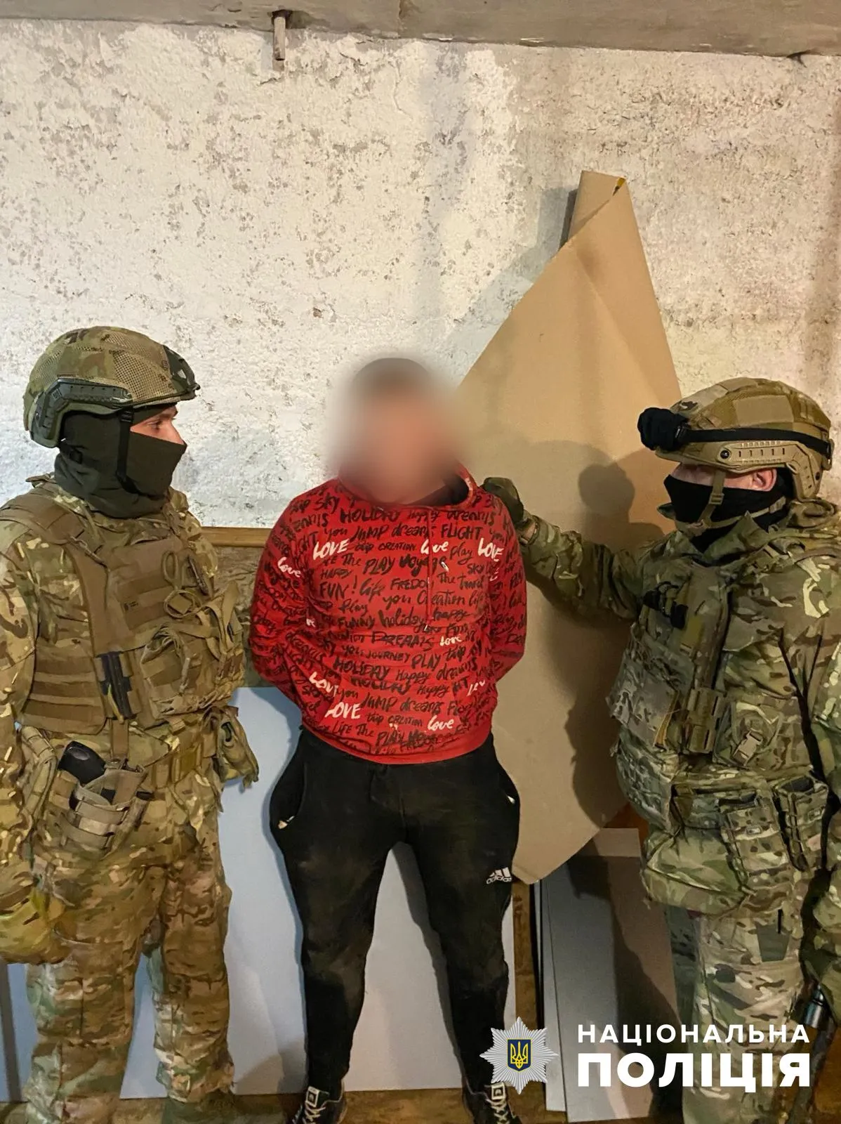 В Ужгороді наркоман-рецидивіст напав на жінку та відібрав сумку з кількома тисячами євро