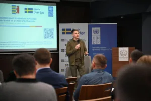 Туризм на Закарпатті: обговорення економічного зростання на конференції