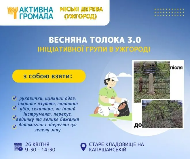 Afisa6