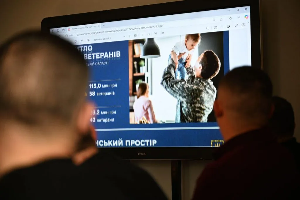 Центр підтримки героїв: в Ужгороді з’явиться сучасний ветеранський простір