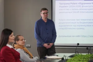 Ужгород налагоджує міцніші зв’язки між громадою та владою задля спільного розвитку