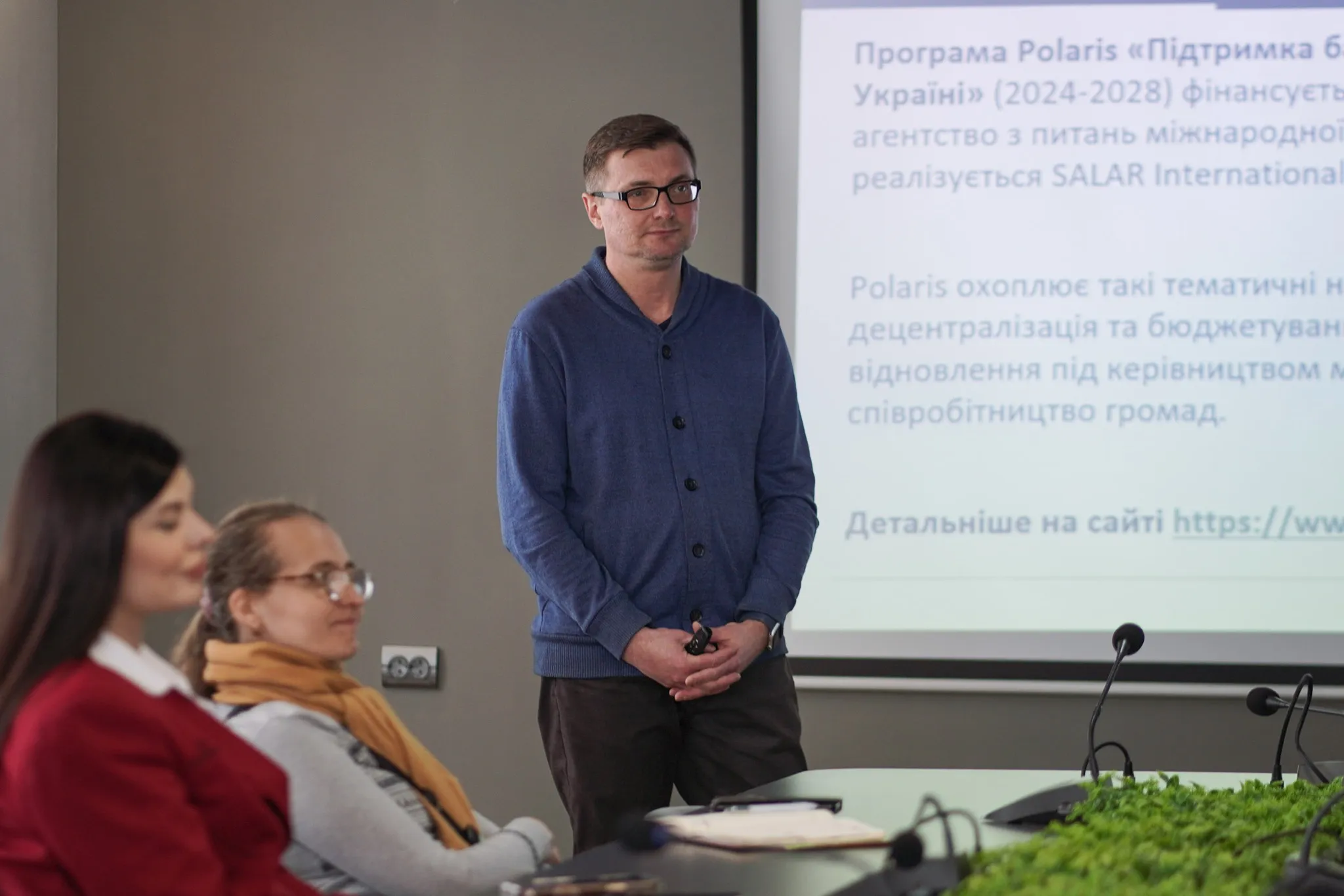 Ужгород налагоджує міцніші зв’язки між громадою та владою задля спільного розвитку