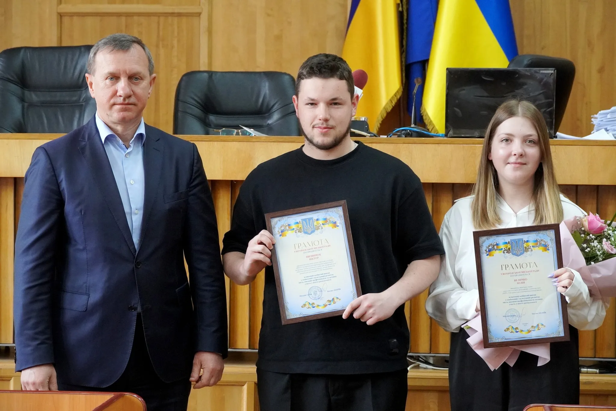 В Ужгороді вшанували видатних особистостей за заслуги перед містом