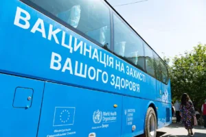Ужгород запрошує на “Містечко здоров’я”: безкоштовна вакцинація та медичні консультації