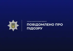 Махінації із землею в Ужгороді: ексчиновнику міськради оголошено підозру