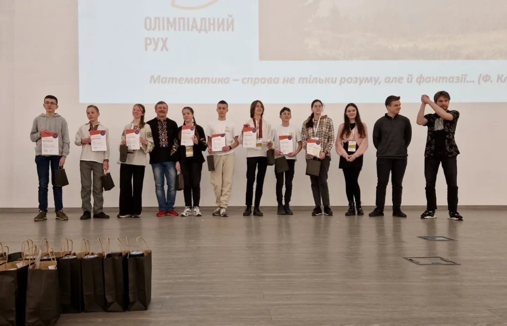 Ужгород вітав майбутніх правників України: визначено переможців Всеукраїнської учнівської олімпіади з правознавства Ужгород вітав майбутніх правників України: визначено переможців Всеукраїнської учнівської олімпіади з правознавства