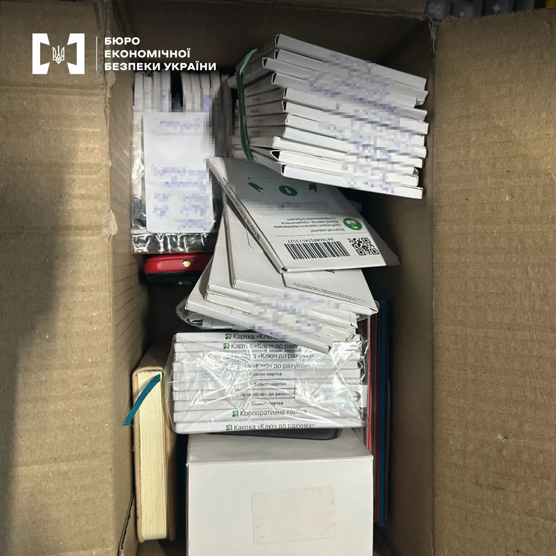Закарпатські детективи БЕБ викрили масштабну схему ухилення від податків мережею супермаркетів “Zina”, “1Minute” та “Kefir”
