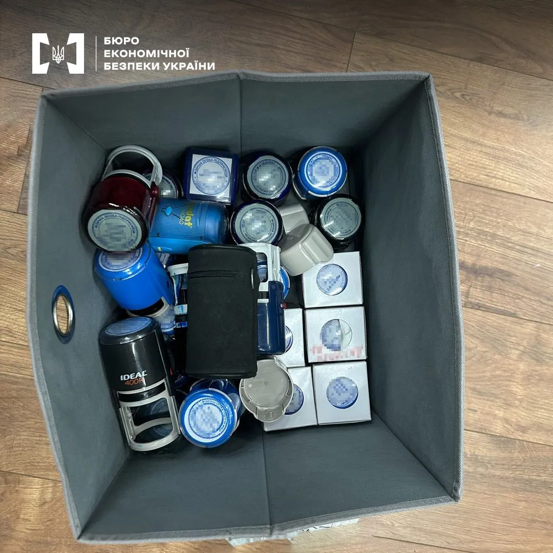 Закарпатські детективи БЕБ викрили масштабну схему ухилення від податків мережею супермаркетів “Zina”, “1Minute” та “Kefir”