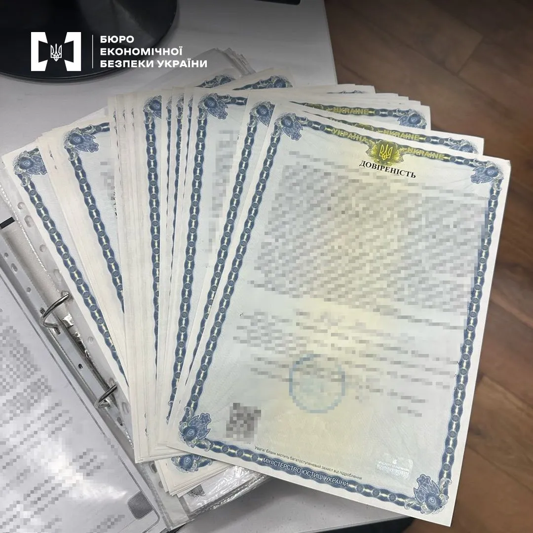 Закарпатські детективи БЕБ викрили масштабну схему ухилення від податків мережею супермаркетів “Zina”, “1Minute” та “Kefir”