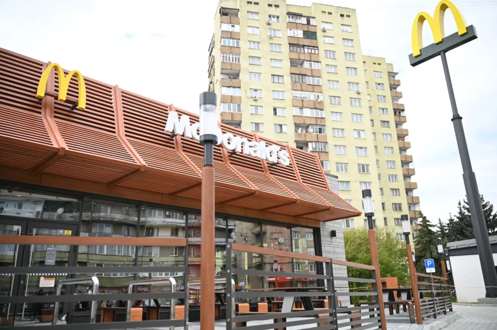 “Вільна каса” тепер і в Ужгороді: McDonald’s відкрив свої двері на Закарпатті “Вільна каса” тепер і в Ужгороді: McDonald’s відкрив свої двері на Закарпатті