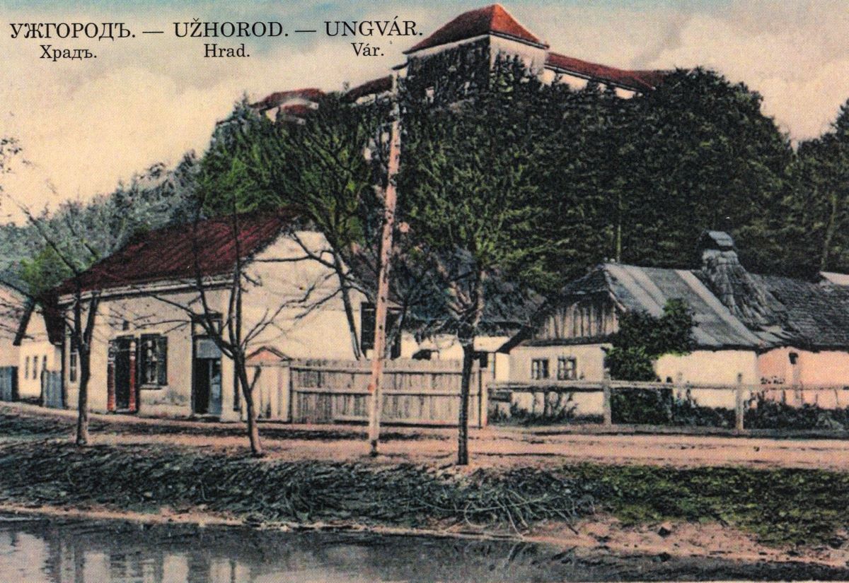 Ужгородський замок, поштівка, листівка