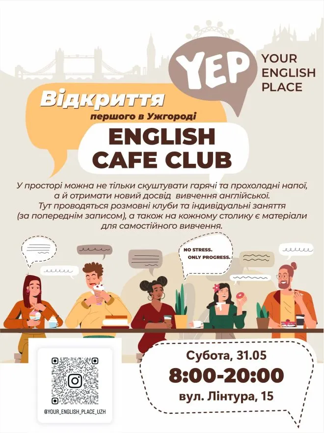 афіша10