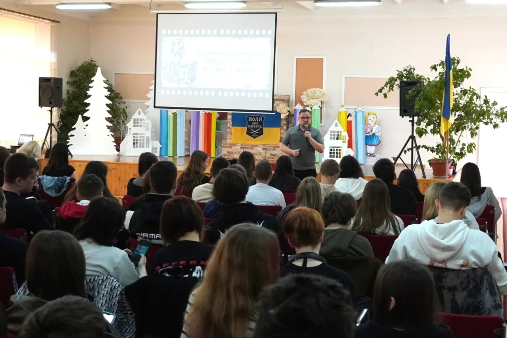 В Ужгороді проходить Тиждень мандрівного кіно «Екран і Слово» В Ужгороді проходить Тиждень мандрівного кіно «Екран і Слово»