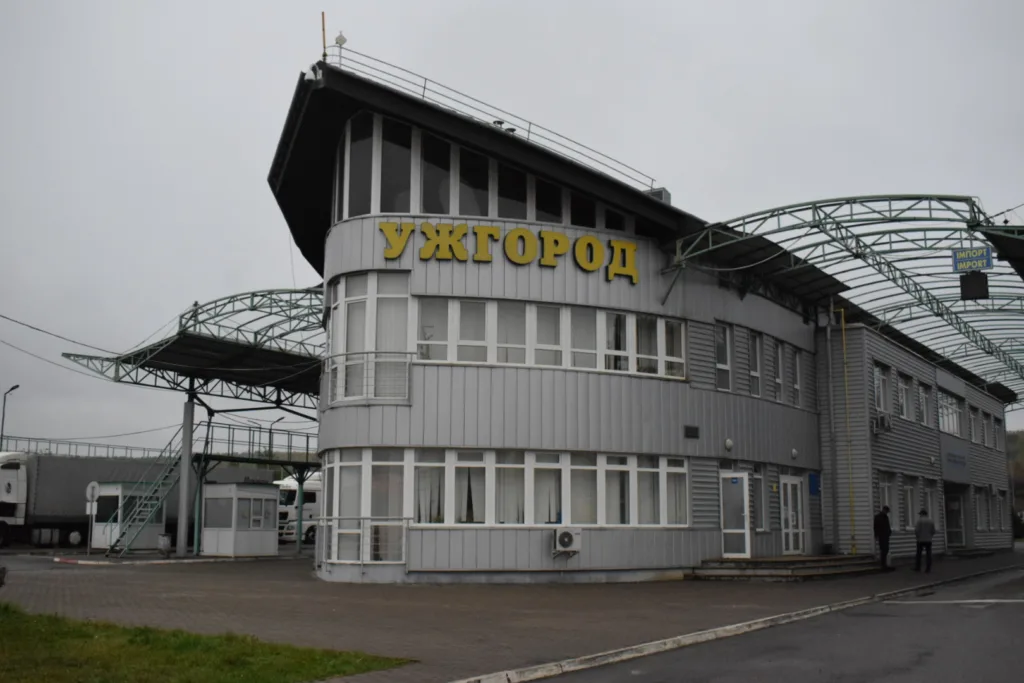 В Ужгороді затримали розшукуваного за організацію незаконного перетину кордону В Ужгороді затримали розшукуваного за організацію незаконного перетину кордону