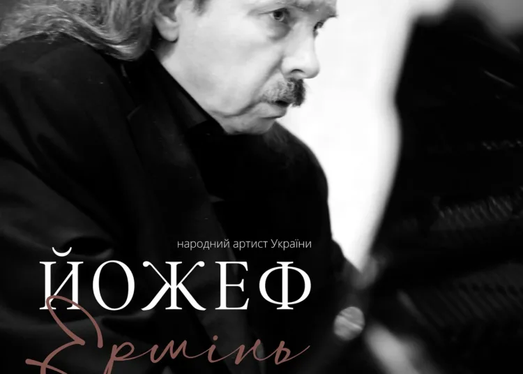 Шуберт, Лисенко і Ревуцький: вечір фортепіанної класики в Ужгороді ...