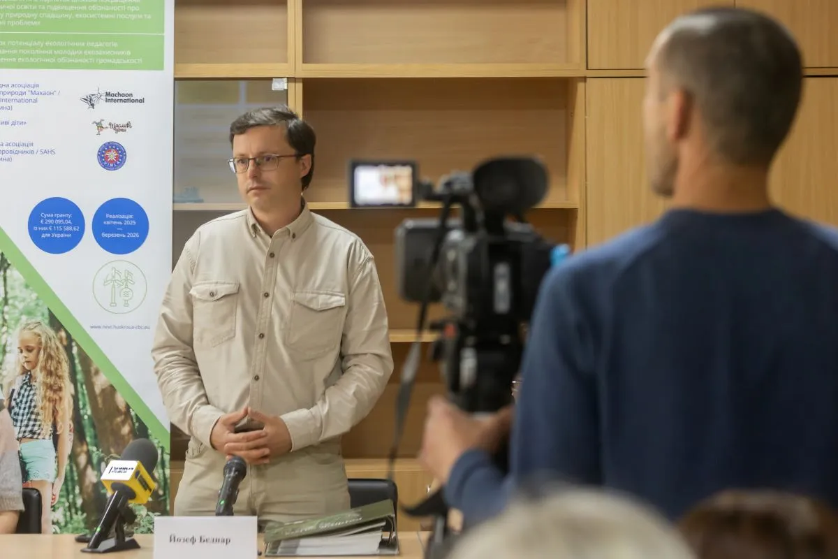 Проєкт «Зелені скарби Карпат» покращуватиме природничу освіту