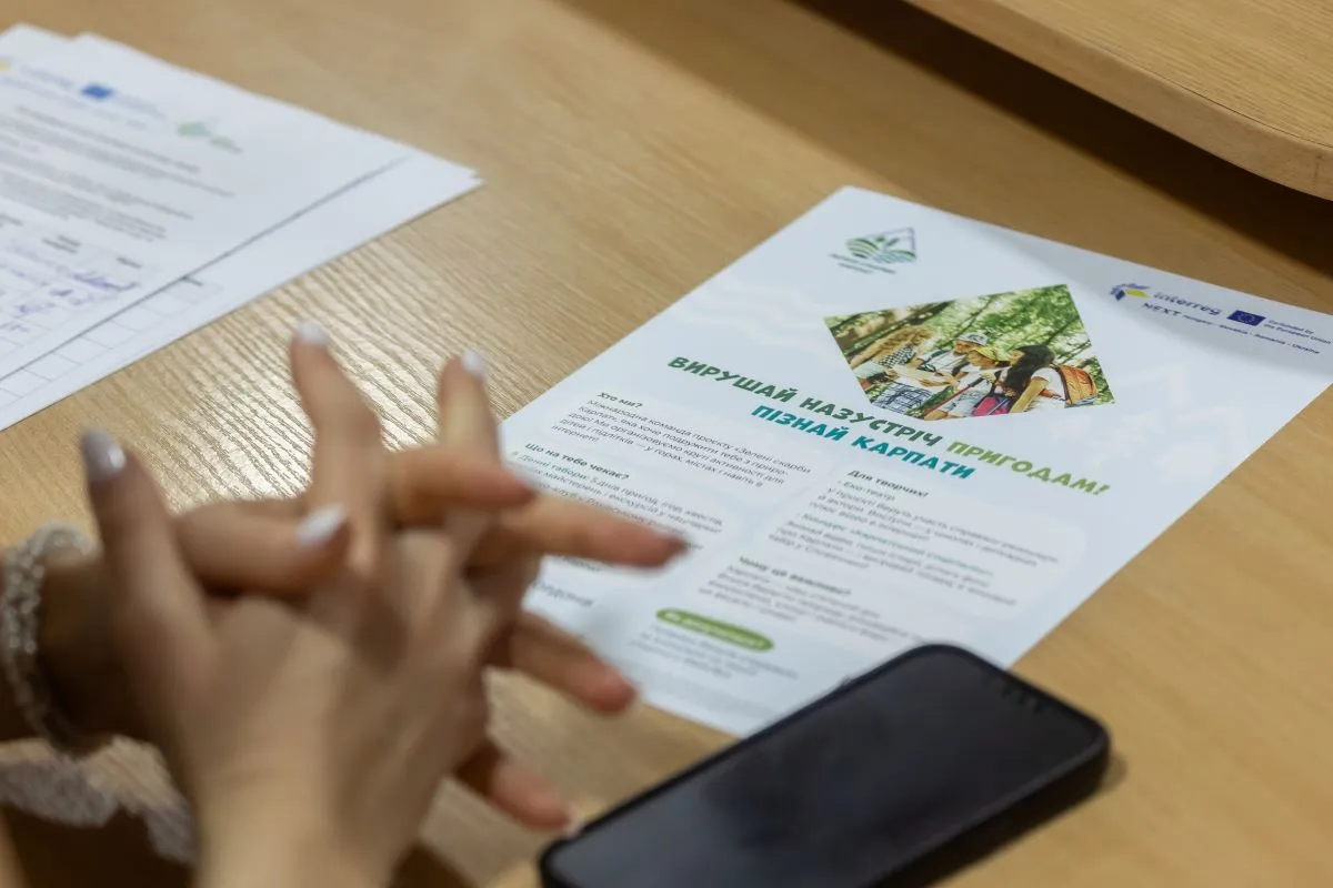 Проєкт «Зелені скарби Карпат» покращуватиме природничу освіту