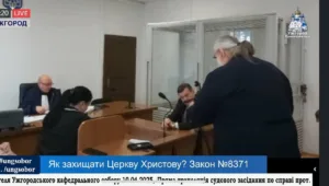Суд у справі проросійського клірика Димитрія Сидора завершується в Ужгороді