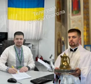 В Ужгороді затримано адміністратора сервісного центру, клірика московського патріархату, за підозрою у хабарництві