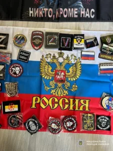 Колекціонер російської символіки викритий поліцією в Ужгороді