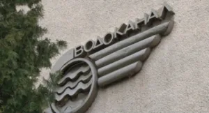 Ужгородський водоканал перейшов на сонячну енергію
