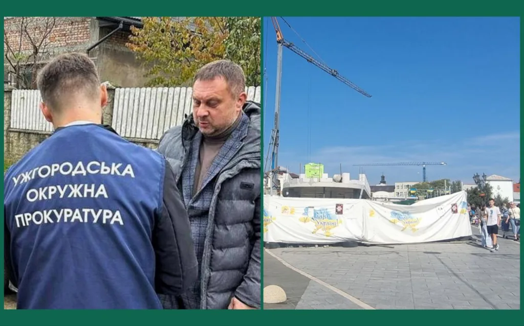 Депутата Ужгородської міськради визнано винним у захопленні землі Депутата Ужгородської міськради визнано винним у захопленні землі