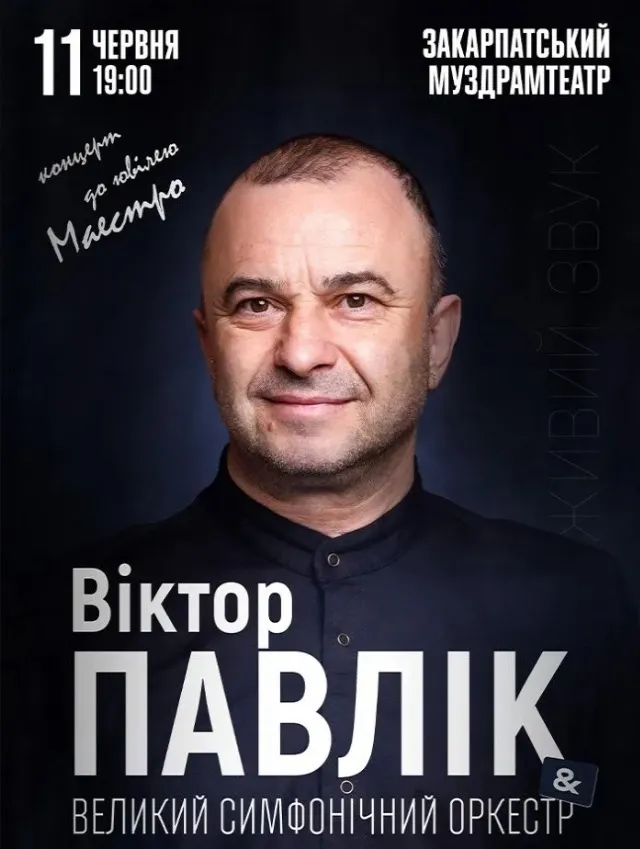 11.06