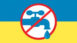Тимчасове призупинення водопостачання в Ужгороді через аварійні роботи на водозаборі “Минай”