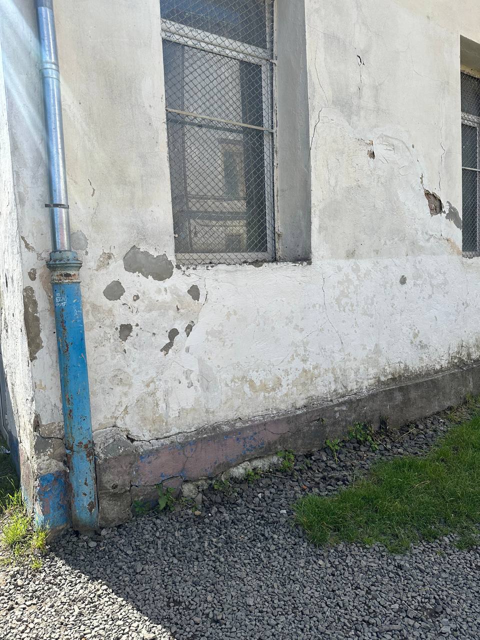 gal-298820