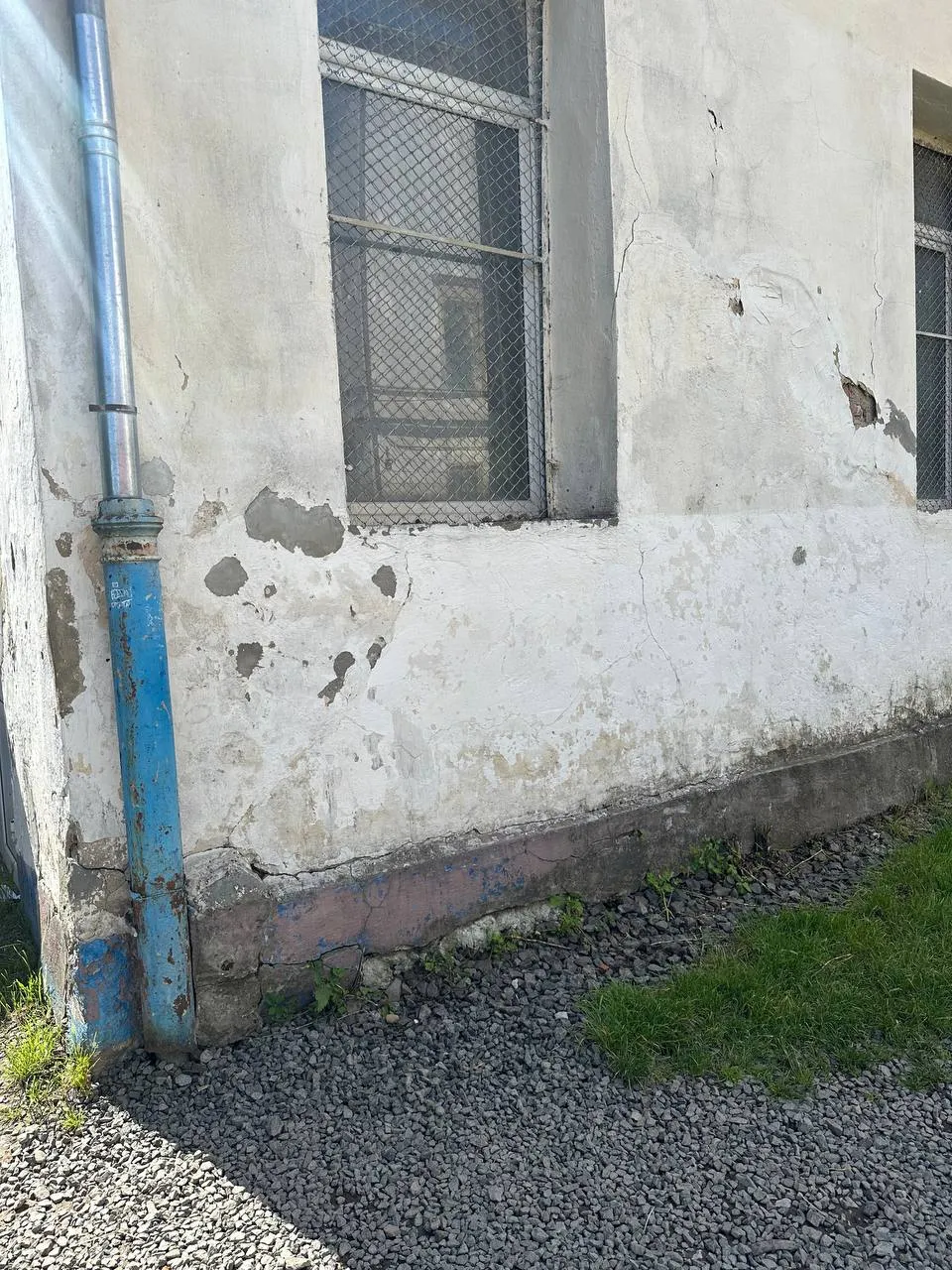 gal-298820