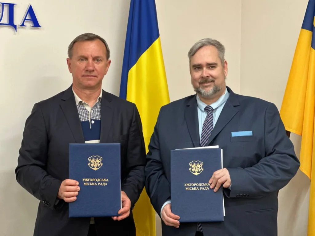 Ужгород та Обуда-Бекашмедьєр підписали Протокол про наміри щодо співпраці