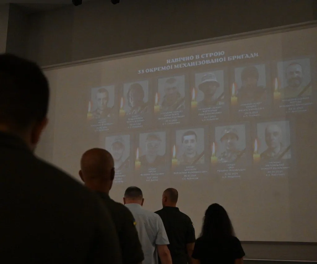 В Ужгороді вшанували пам’ять 11 полеглих бійців 33-ї ОМБр: рідним передали ордени “Полеглого воїна”