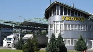 Інспекторку Закарпатської митниці оштрафували за хабарництво