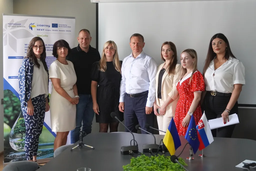 Ужгород долучився до міжнародного екопроєкту WeCaRe: старт транскордонної співпраці Ужгород долучився до міжнародного екопроєкту WeCaRe: старт транскордонної співпраці