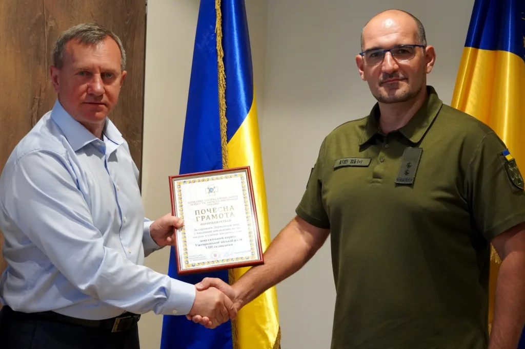 Ужгородська міська рада отримала Почесну грамоту від Держспецзв’язку за підтримку підрозділу