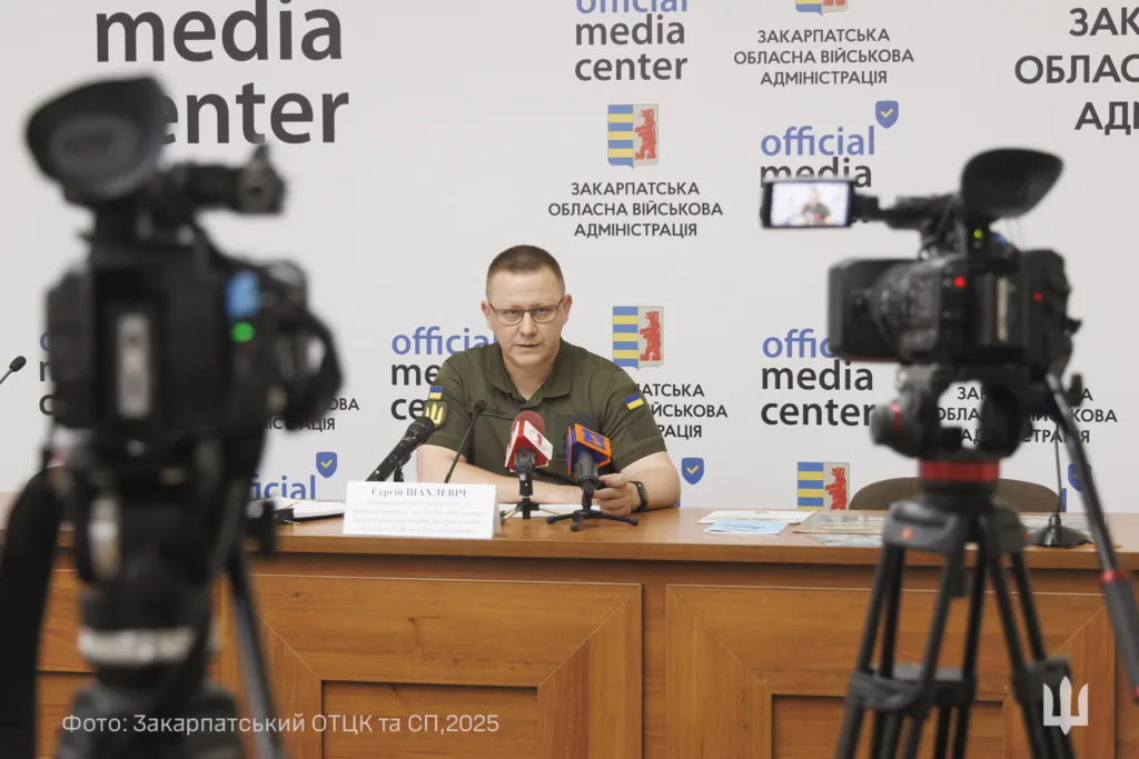 Брифінг у Закарпатській ОВА: умови вступу до військових вишів та кар’єрні перспективи Брифінг у Закарпатській ОВА: умови вступу до військових вишів та кар’єрні перспективи