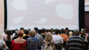 В Ужгороді відбудеться четвертий міжнародний кінофестиваль «Кіно сусідів»
