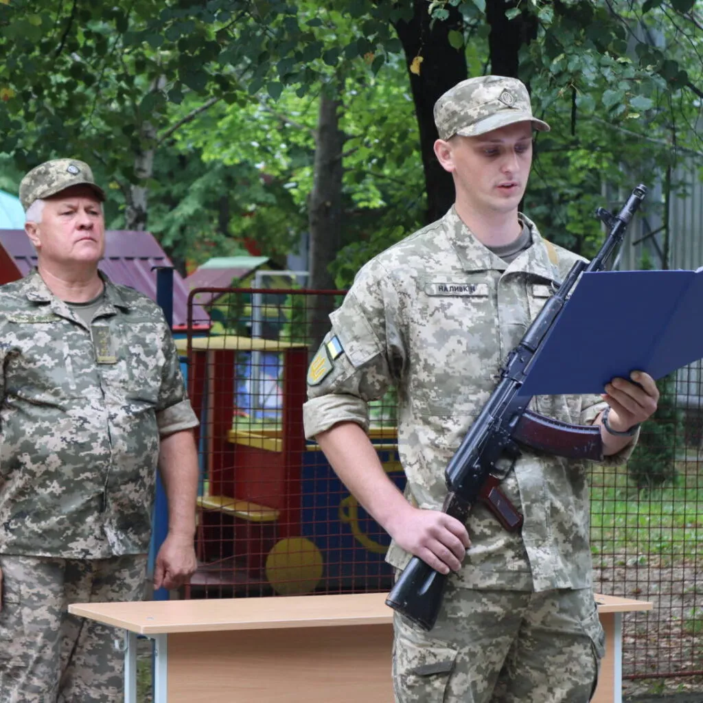 Урочиста Присяга в УжНУ: Нові Офіцери Запасу Присягнули Україні