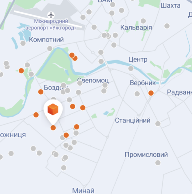 Знімок екрана 2025 07 29 о 20.06.48