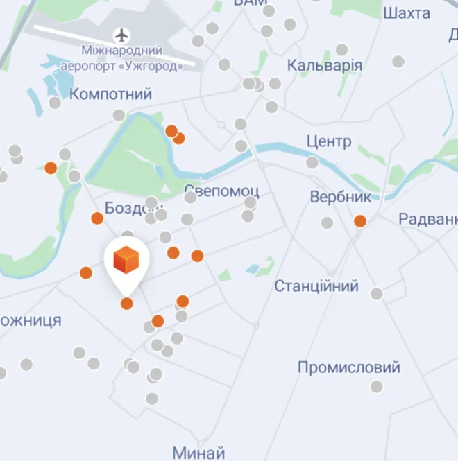 Знімок екрана 2025 07 29 о 20.06.48