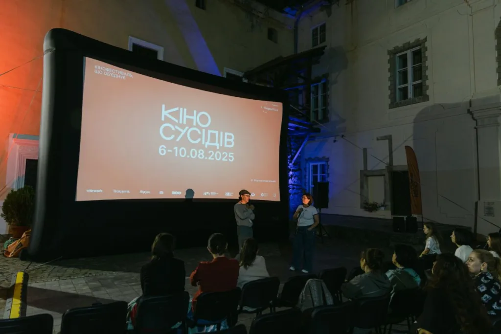 В Ужгороді завершився четвертий Міжнародний кінофестиваль «Кіно сусідів» В Ужгороді завершився четвертий Міжнародний кінофестиваль «Кіно сусідів»
