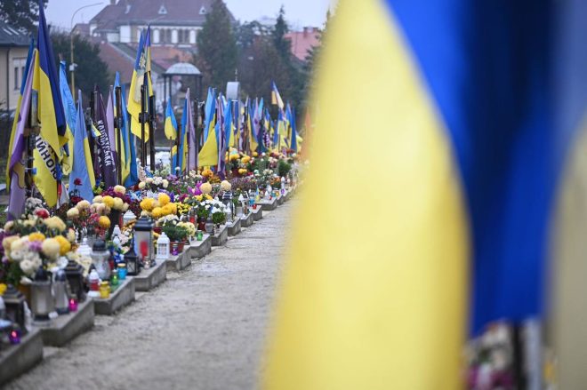 Пагорб Слави
