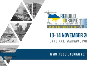 Ужгородська громада візьме участь у міжнародній виставці ReBuild Ukraine-2025 у Варшаві