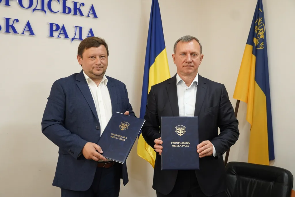 Ужгород і район Ришкани стали побратимами: підписано угоду про співпрацю
