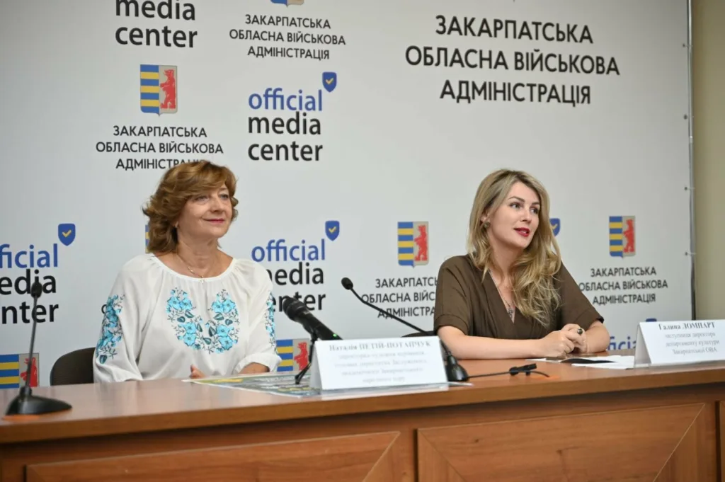 В Ужгороді пройде мистецько-патріотична акція «Молитва за Україну» В Ужгороді пройде мистецько-патріотична акція «Молитва за Україну»