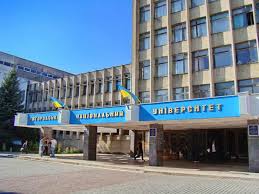 Студентки УжНУ пройшли тиждень літнього навчання в університеті ...