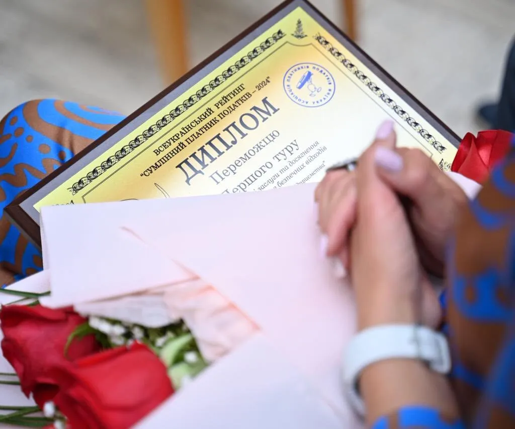 Взірець патріотизму та відповідальності: на Закарпатті нагородили найкращих платників податків 2024 року