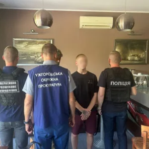В Ужгороді викрили схему нелегального перетину кордону за $15 тисяч