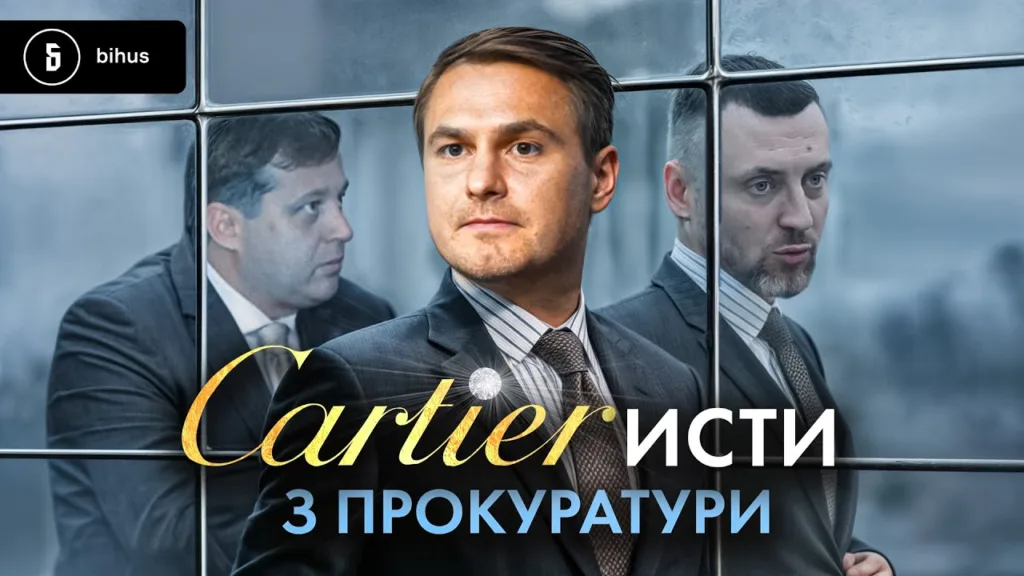Спеціалізована антикорупційна прокуратура відкрила справу проти керівника Закарпатської прокуратури Мирослава Пацкана Спеціалізована антикорупційна прокуратура відкрила справу проти керівника Закарпатської прокуратури Мирослава Пацкана
